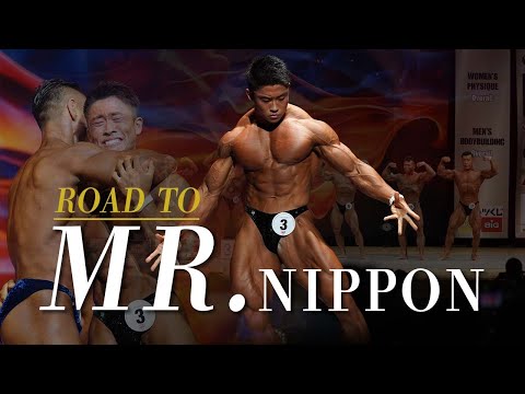ROAD TO MR. NIPPON