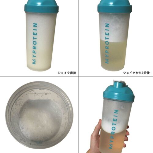 クリアホエイアイソレート ラムネ味 レビュー