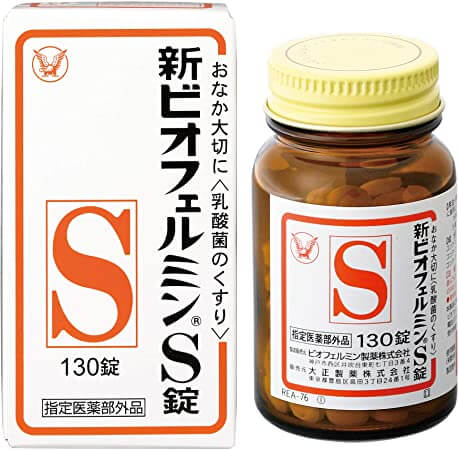 大正製薬 新ビオフェルミンS