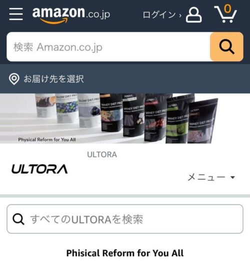 ULTORA　Amazon公式ショップ