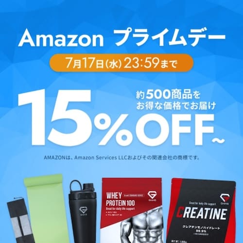 グロング　Amazon公式ストア