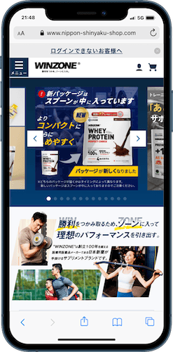 WINZONE公式ショップ