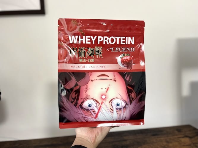 ビーレジェンド WPCプロテイン 術式反転「赫」いちごミルク風味 パッケージ