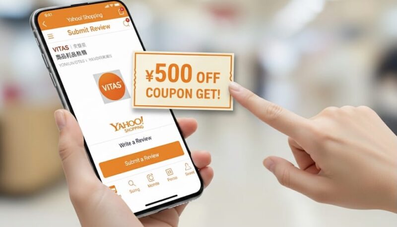 VITAS Yahoo!ショッピング店 レビュー投稿で500円OFFクーポン