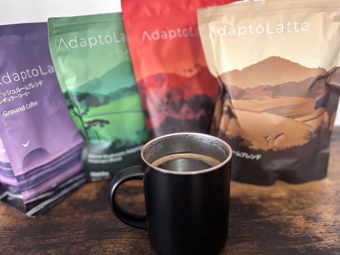 アダプトラテ　レビュー