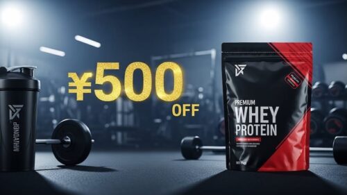 初回限定500円OFFクーポン