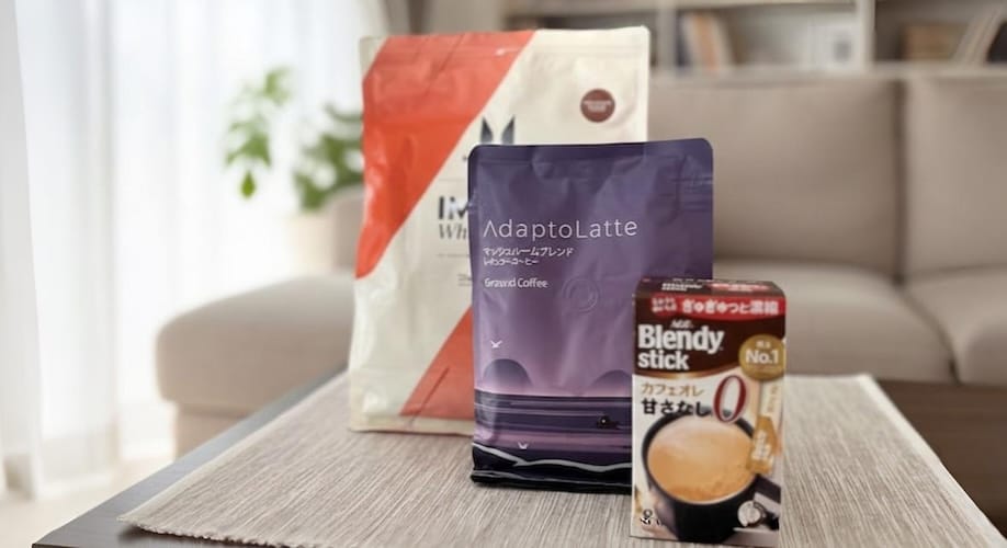 アダプトラテ サイズ感