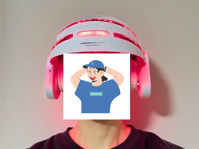 10分間のながらトリートメント