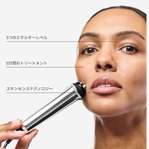 RFラジオ波美顔器