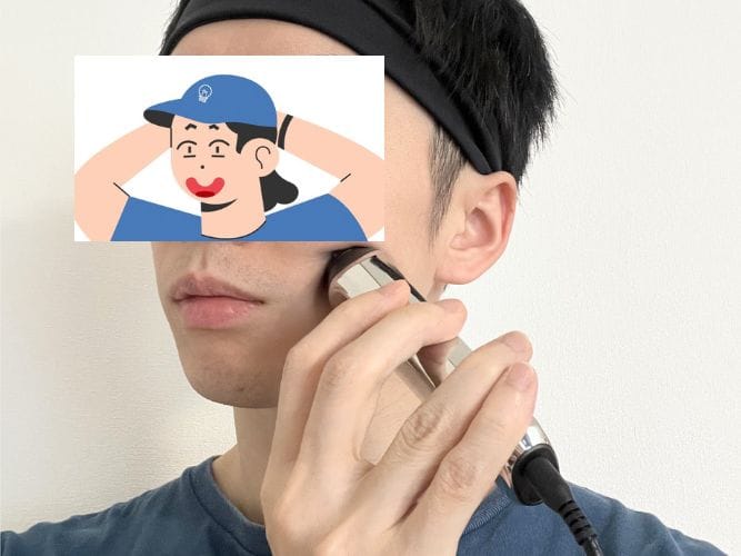 RFラジオ波美顔器 使用している様子