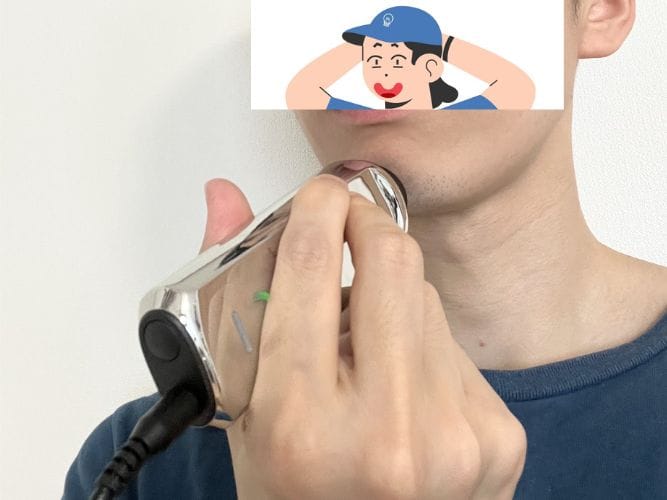 RFラジオ波美顔器 使用している様子