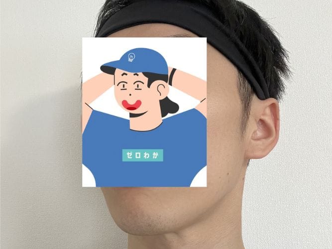 RFラジオ波美顔器 使用後