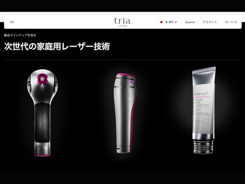 トリア公式ストアのスクリーンショット